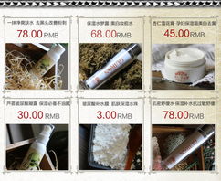 归然20克促销竹炭清洁保湿膜 毛孔清洁器，告别油脂与黑头